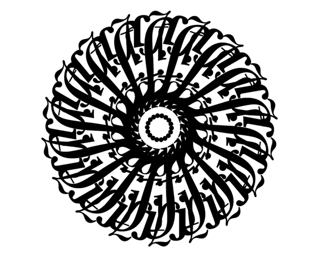 Type specimen